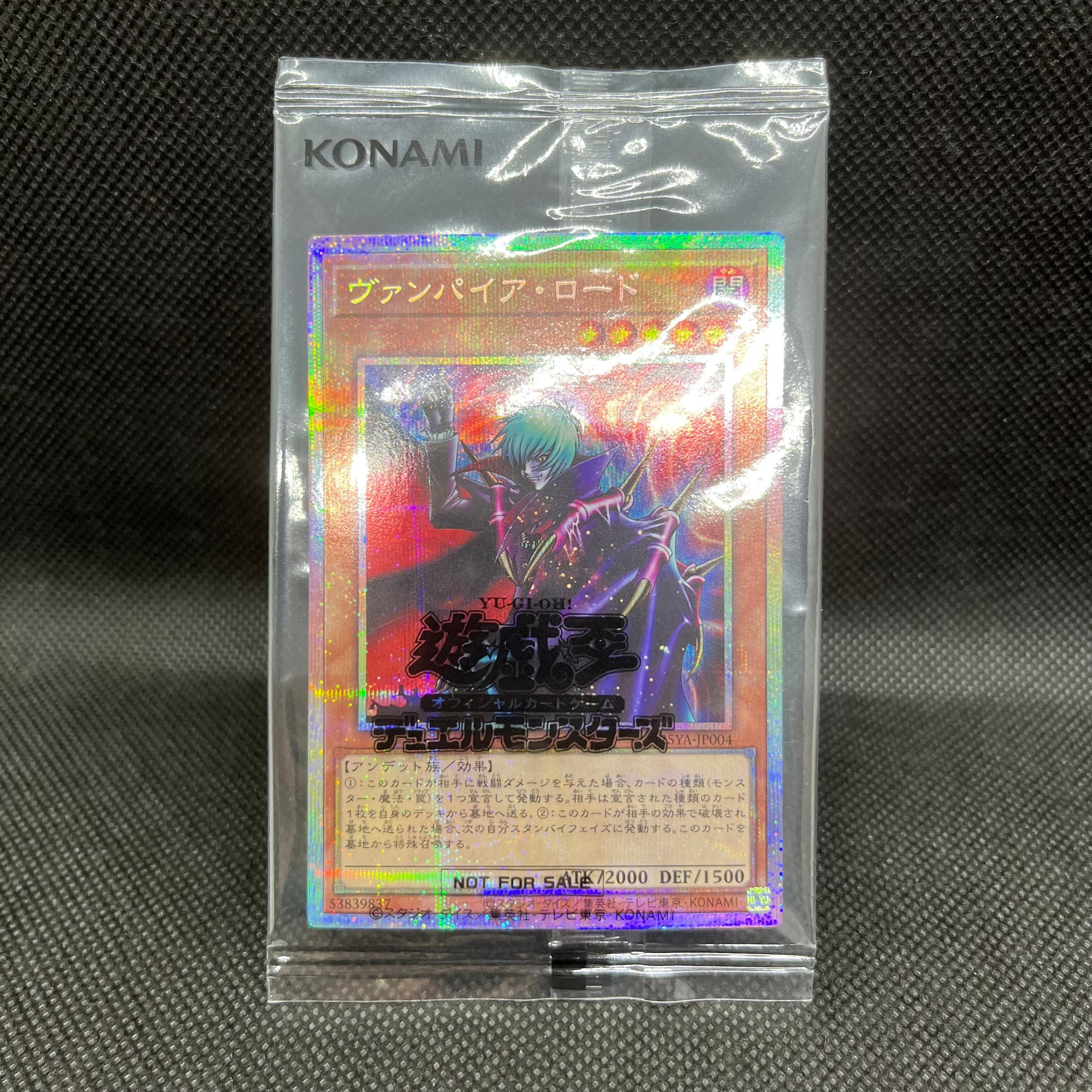 1103環境 代償マシンガジェット デッキ ゲートボール 遊戯王 No.1457 1103環境 代償マシンガジェットデッキ ゲートボール 遊戯王 1