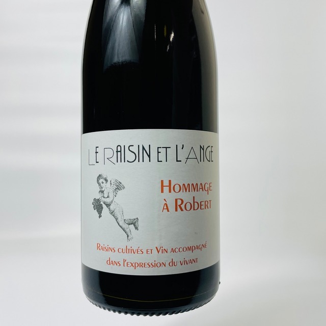 ル・レザン・エ・ランジュ ファーブル 2022 / ル・レザン・エ・ランジュ