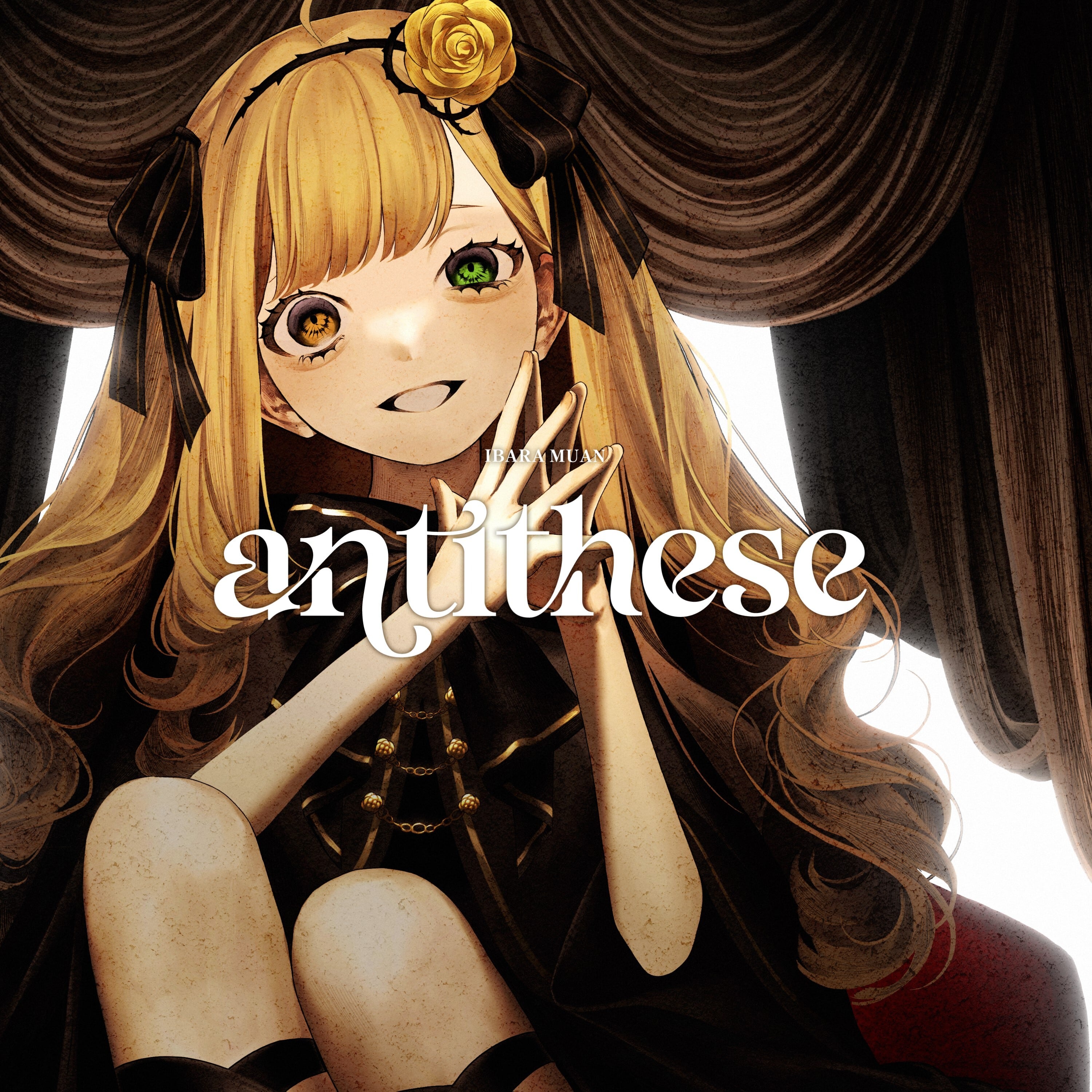 茨むあん「antithese」「Dualité」CDセット | YUZURIHA Records
