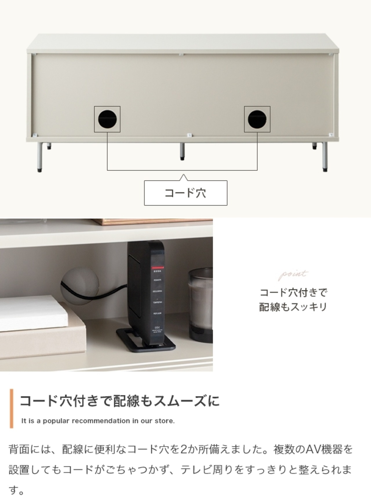 引き戸テレビ台 幅100cm