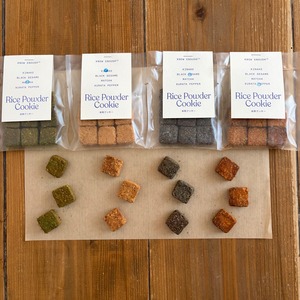 北海道米粉クッキー (8個入り) 食べるほど木が植えられる Vegan&Gluten-Free / Know Enough