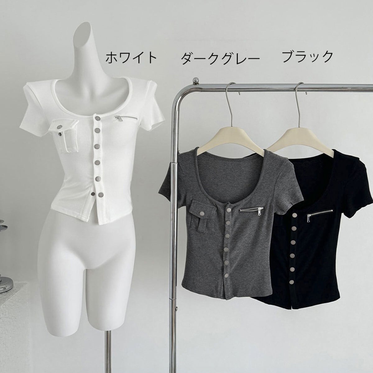 アウトポケット Tシャツ 半袖 レディース 春夏 韓国 トップス 大人 カジュアル ストリート 原宿系 アメカジ おしゃれ タイト 華奢見え Uネック 伸縮性 大人可愛い 大人女子