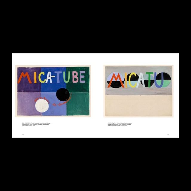 ソニア・ドローネ「生きている芸術」展覧会図録