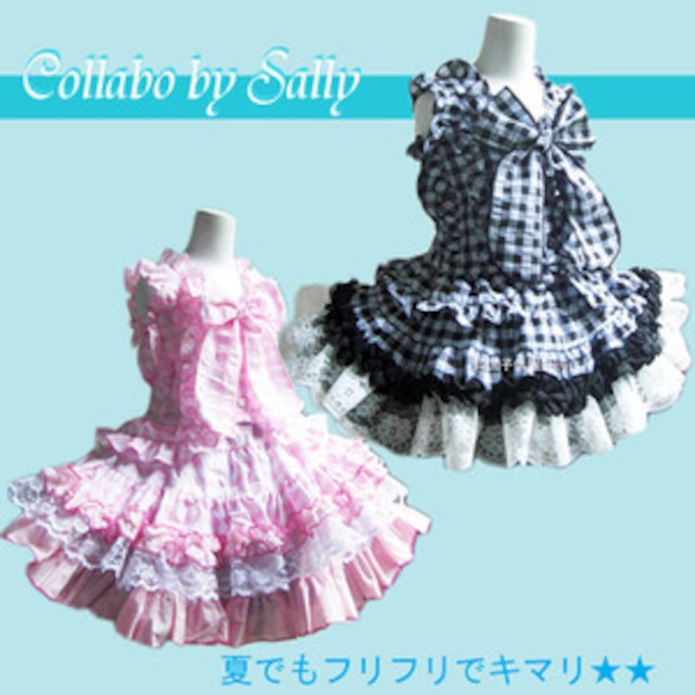 セレクトショップgee 韓国子供服 フリフリ系 ゴスロリ系の可愛い洋服の通販 セレクトショップgee 韓国子供服 フリフリ系 ゴスロリ系の可愛い洋服の通販