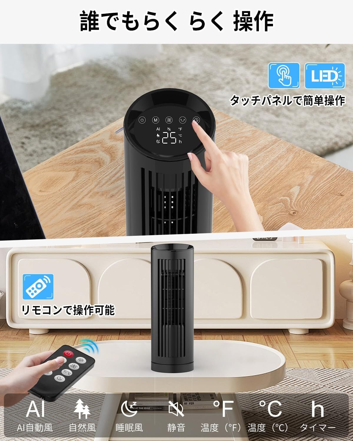 投稿から24時間限定】新品未開封_ThinkVision P40w-20 62C1GAR6JP