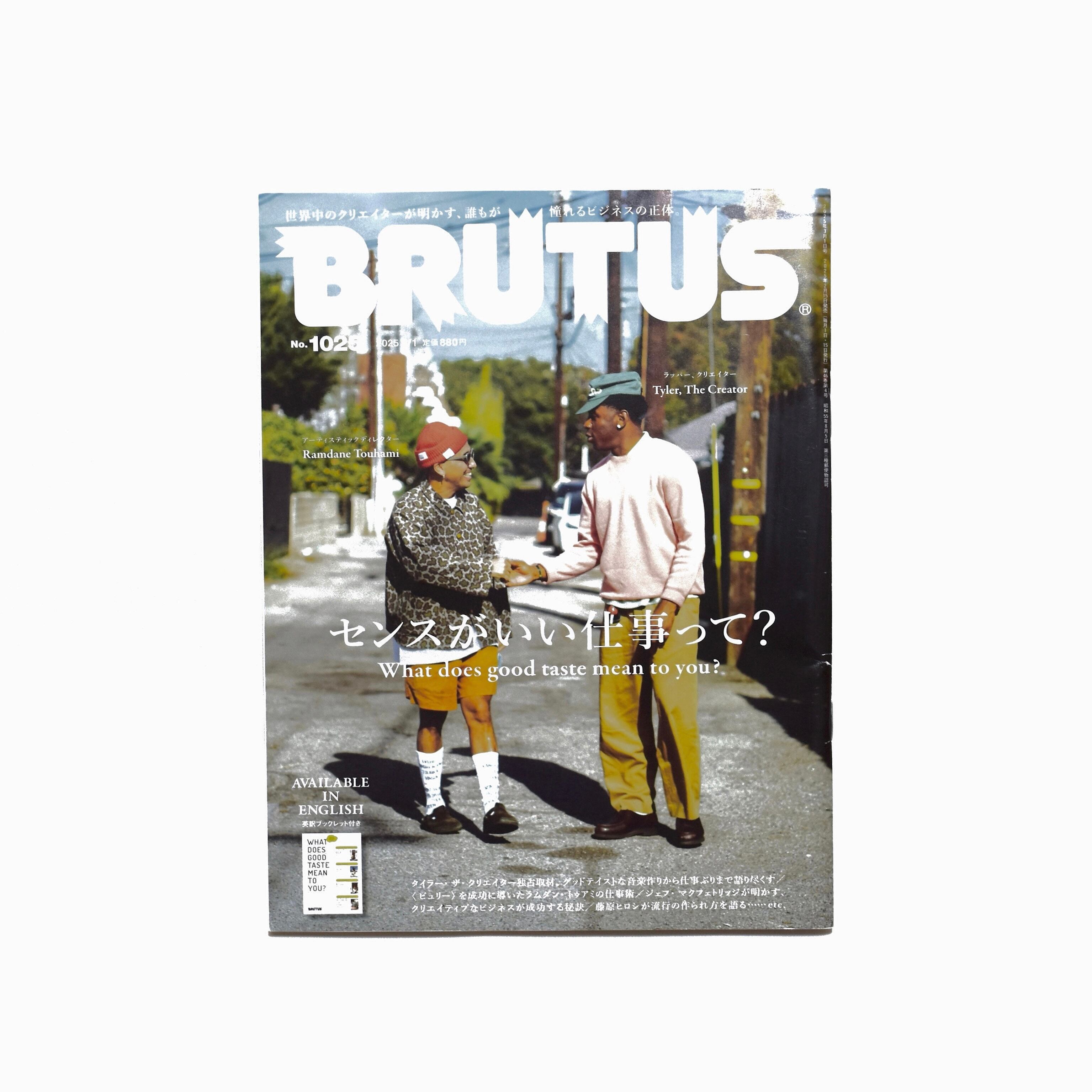 BRUTUS × GOLF WANG