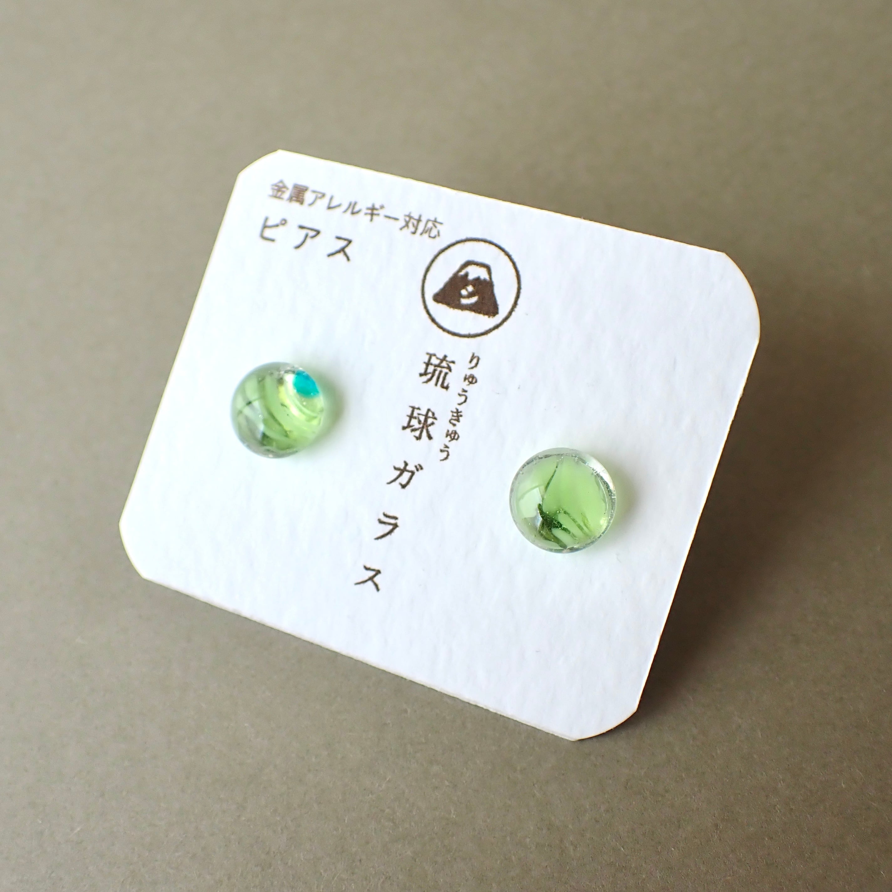 ピアス / 琉球ガラス | シー・エトワール