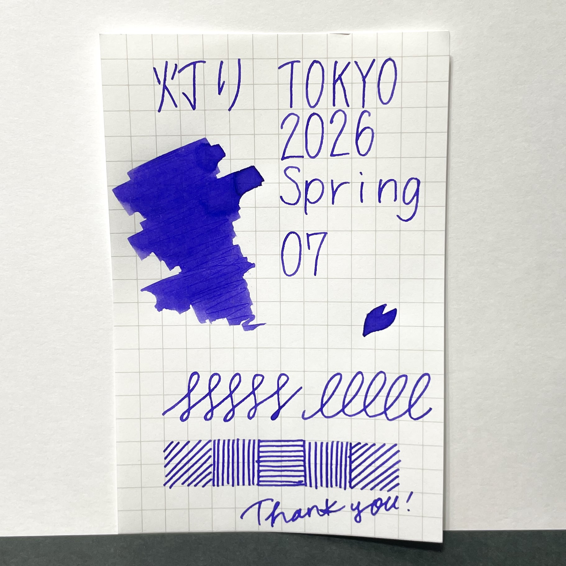 終了】灯りTOKYO2026Spring-07- | HASE硝子工房
