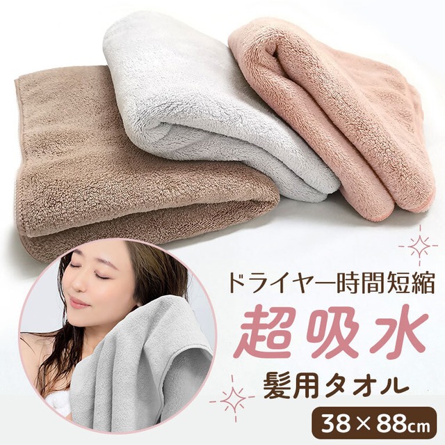 【宅配便】【防災士監修】 ポータブルトイレ 簡易トイレ セット 凝固剤 処理袋 セット 災害用 折りたたみ 持ち運び ポータブル 収納袋付き dz199