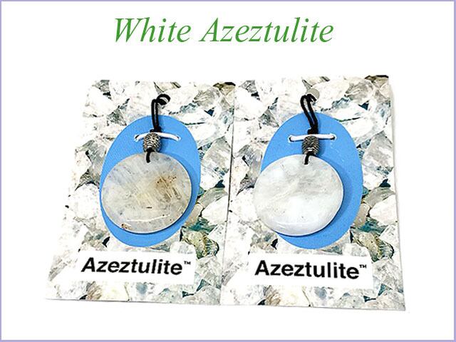 アゼツライト™ | Synergy Stone(シナジーストーン)