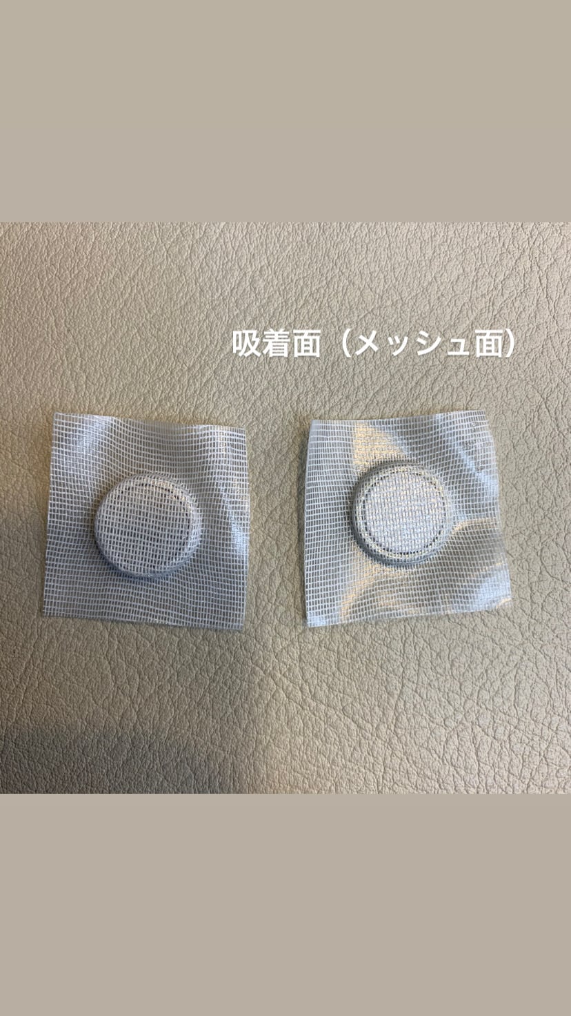 隠しマグネット14mm カバー付【1セット入り】JM-4 | and leather 隠しマグネット14mm カバー付【1セット入り】JM-4 | and leather