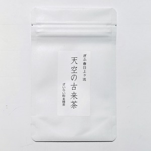 ぎふ春日ランドマーク茶園のざいらい粉末緑茶（煎茶パウダー）