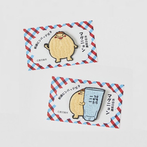 « マグニョン刺繍ピンバッジ »