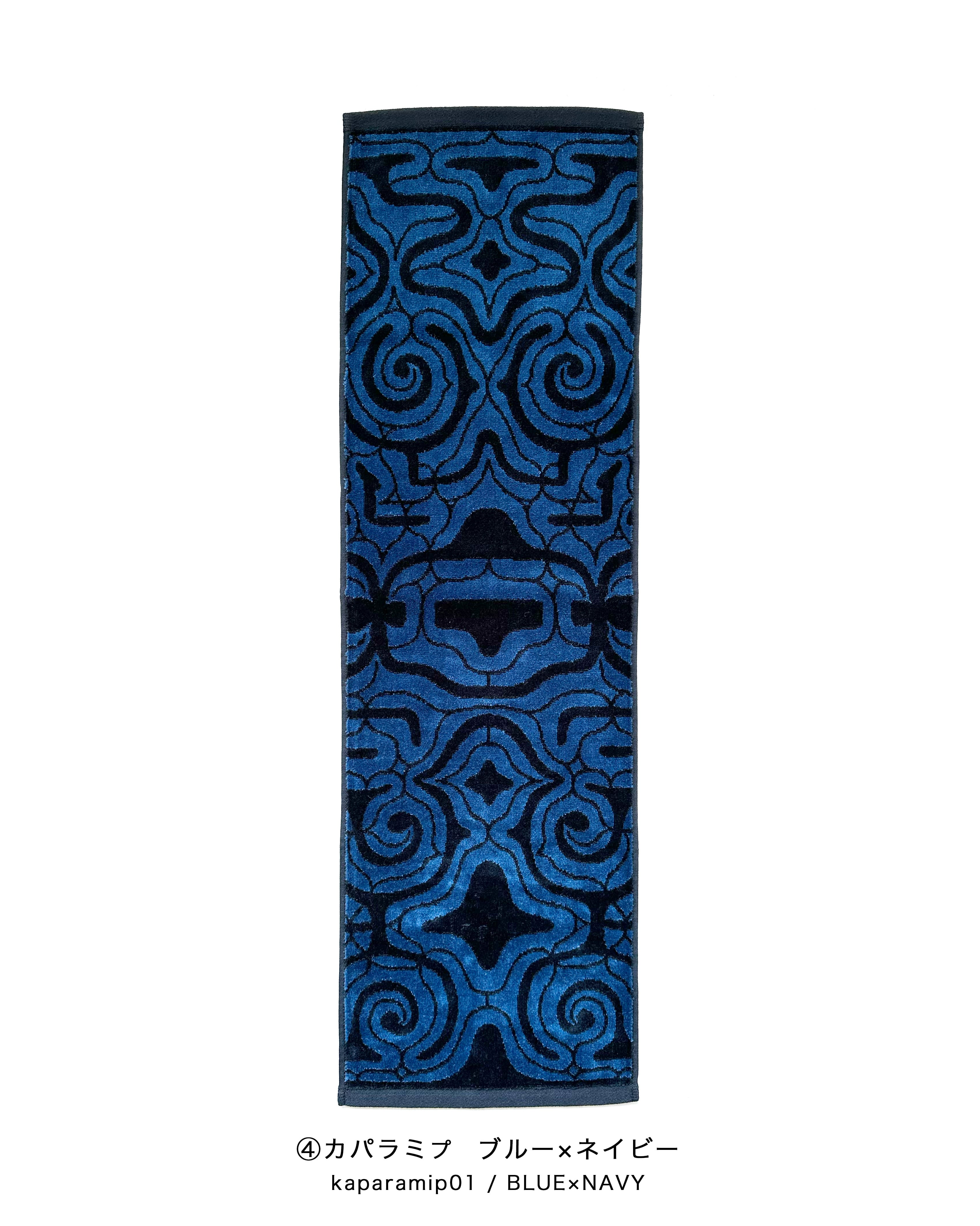 04fbb379ccd95b71a42b8b90cd23a8