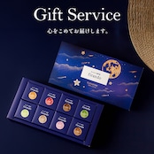 父の日限定 MANGETSU -caramel- 8個入り