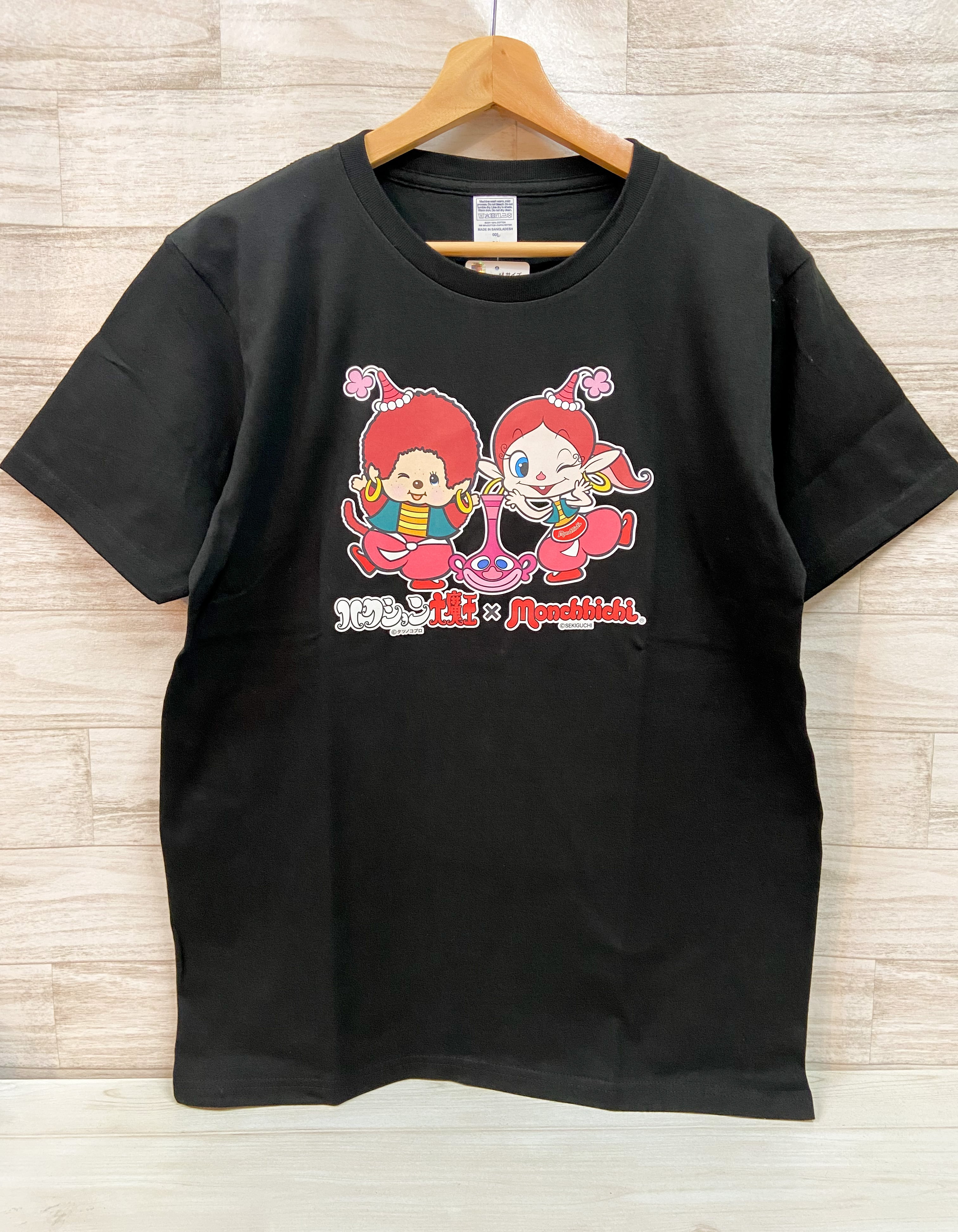 04fd09de176ea20000da57664e139e