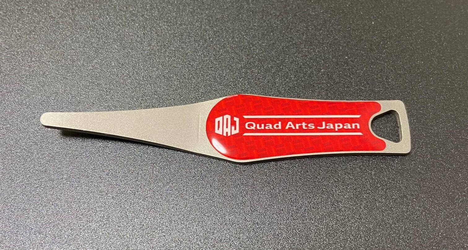 QuadArts チタングリーンフォーク シングルタイプ | QuadArts-shop