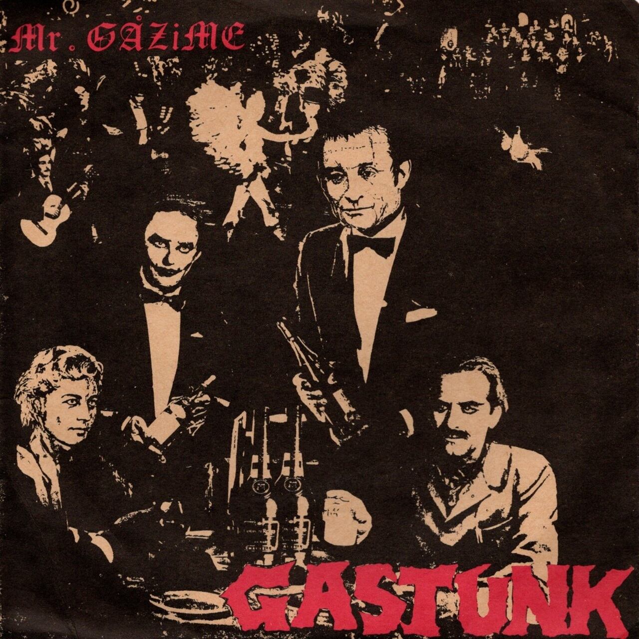 【7EP】ガスタンク – Mr. GAZIME