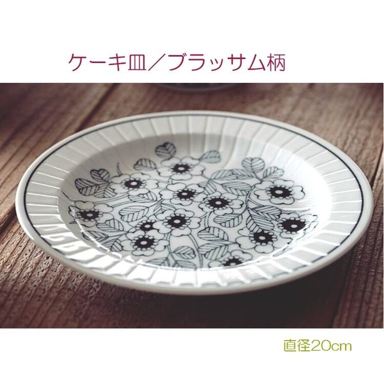 セール☆アイアン取手付・ウッドプレート 2枚セット Lサイズ カフェ風