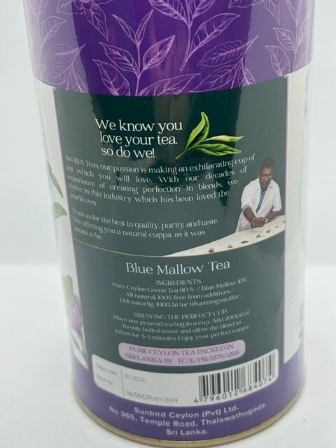 Blue Mellow （ブルーメロウ茶）ORA | I-SHOP