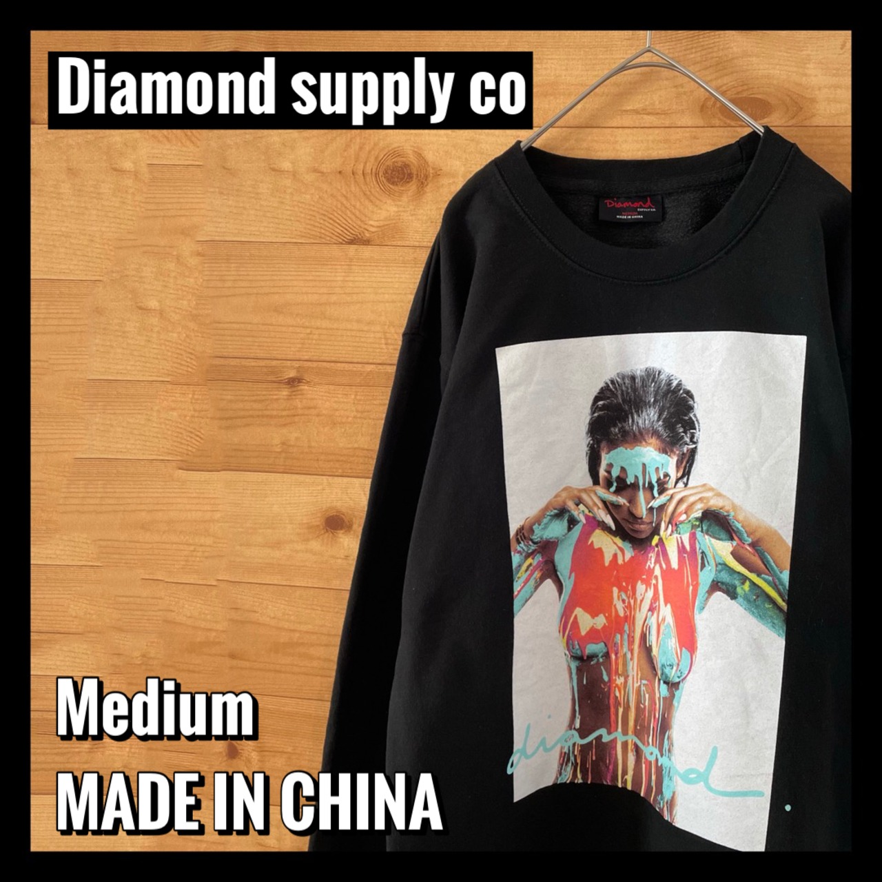 【diamond supply co】スウェット フォトプリント ビッグプリント メンズM ストリート スケボー アメリカ古着