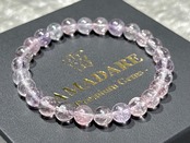 No.1984 スーパーセブンブレスレット