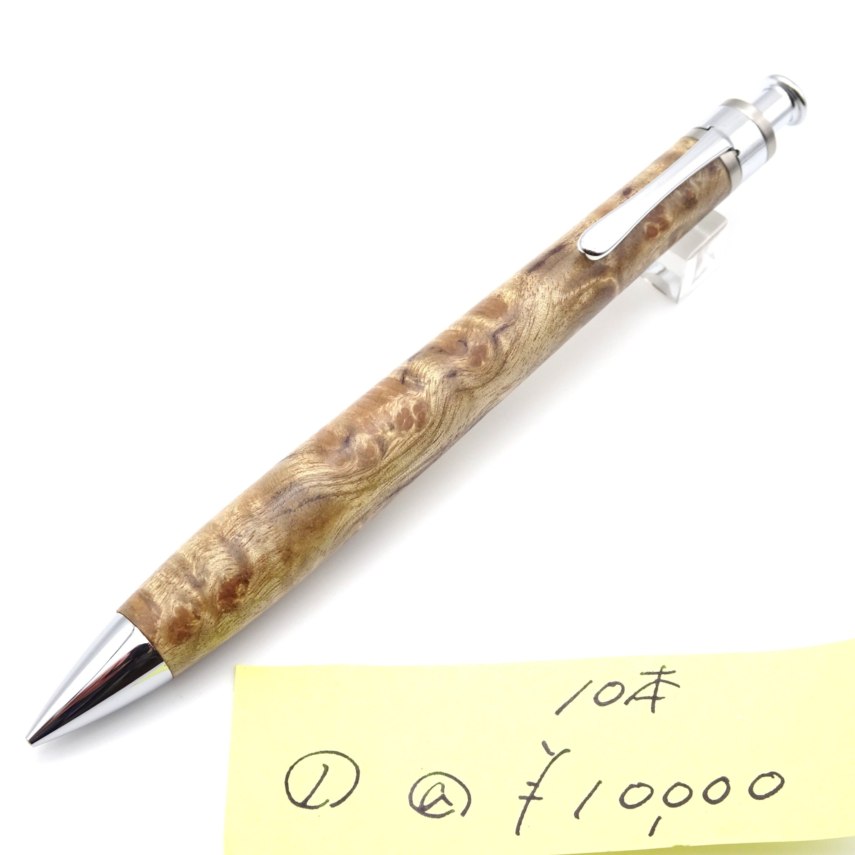 0.5mmペンシル楔 マーブルウッド 1 | 工房 楔（せつ）