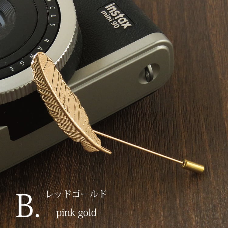 Qroza】ラペルピン フェザー シルバー メンズ レディース ブローチ