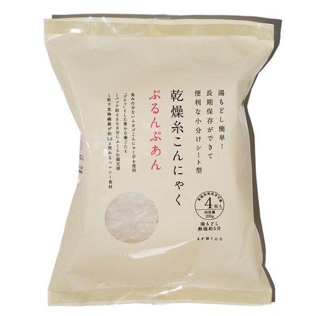 乾燥糸こんにゃく　ぷるんぷあん