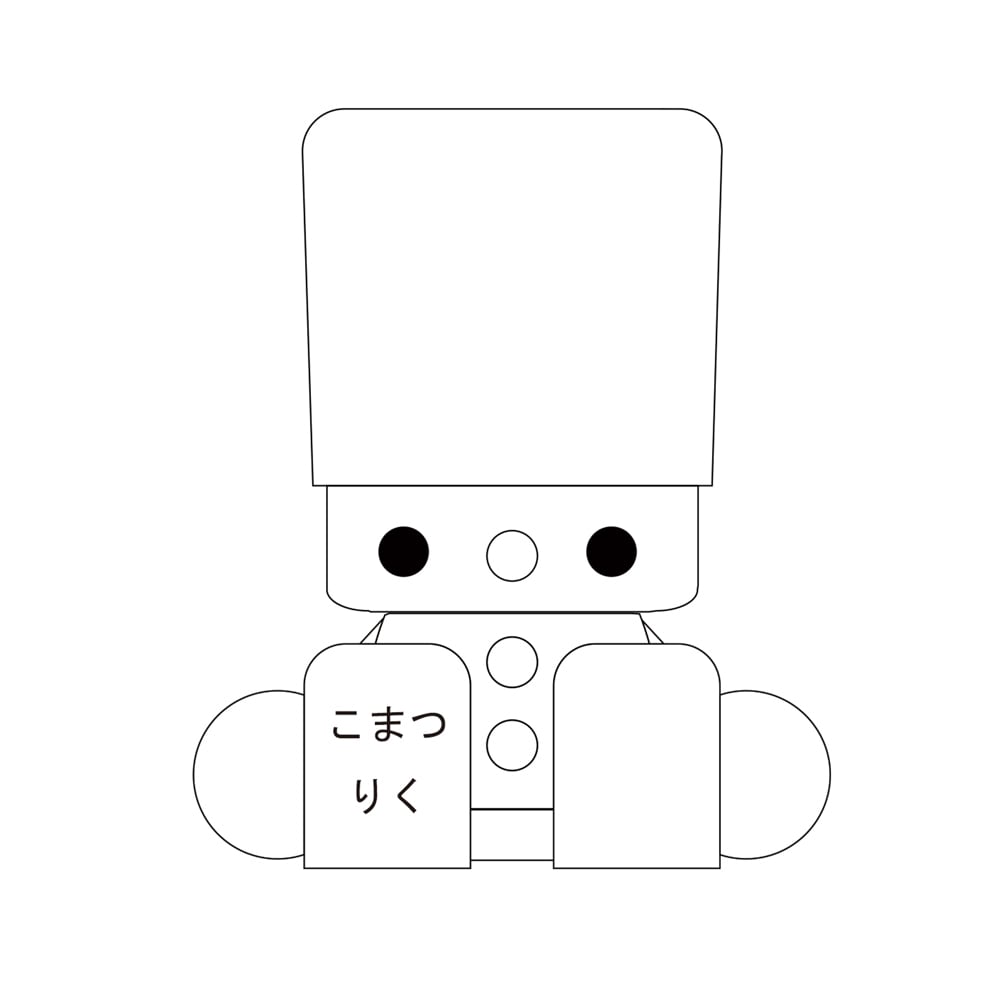 トビー＆ボコ | こまむぐ |公式通販｜日本製木のおもちゃメーカー