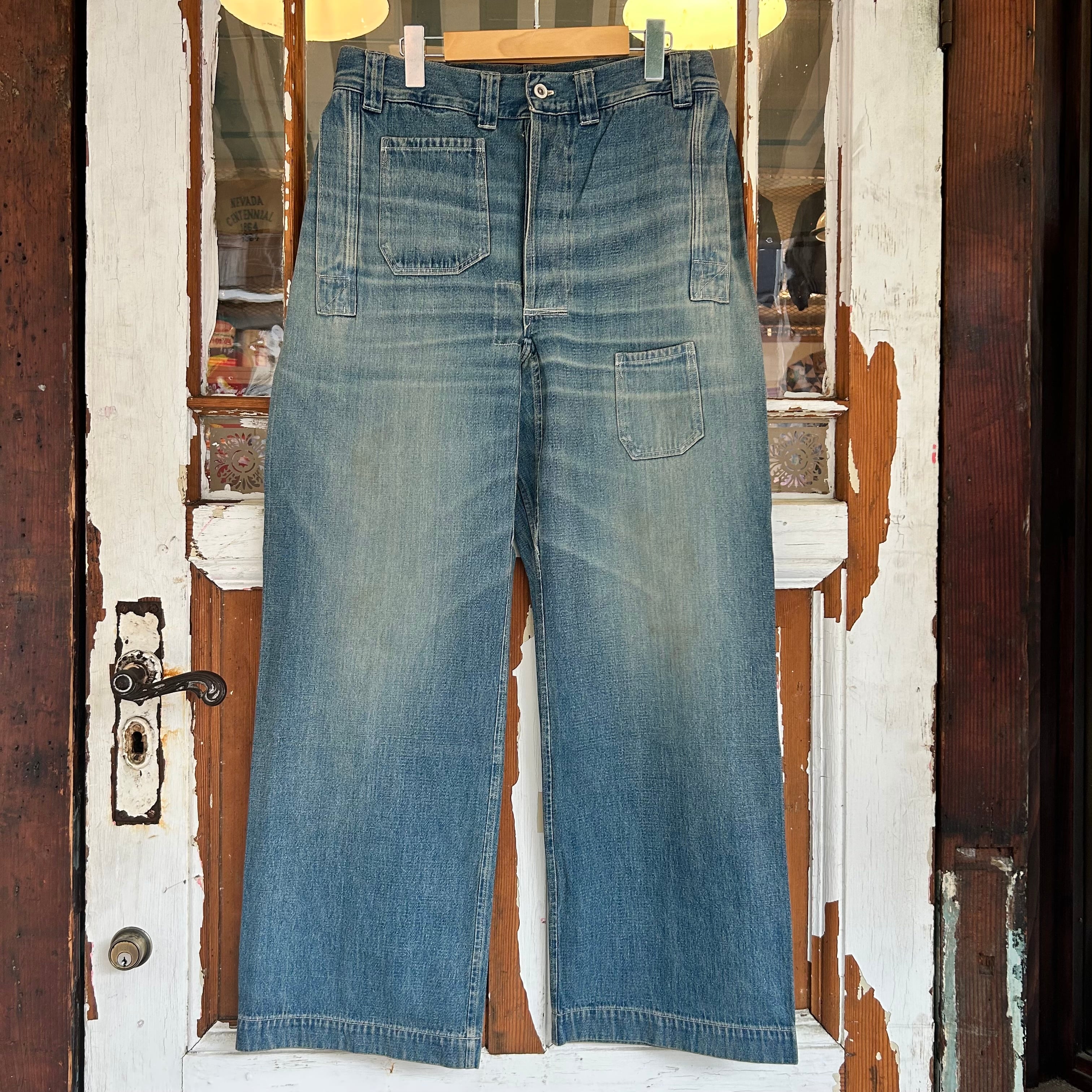 WAREHOUSE | union online shop