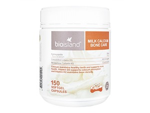 【(BioIsland) ミルクカルシウムボーンケア 1本/150ソフトジェルカプセル】 牛乳由来のカルシウムを配合したサプリメントです。