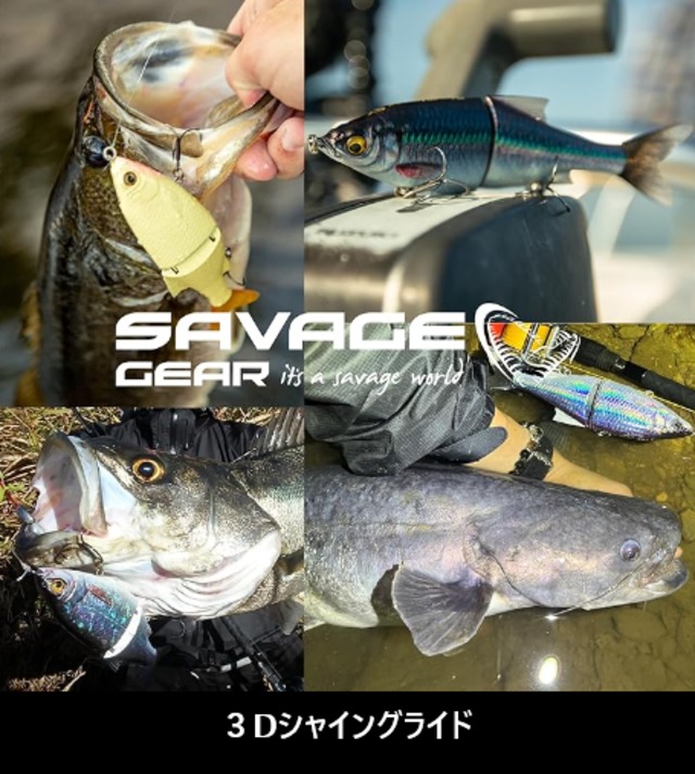 イマカツ ビッグベイトセット Megabass IMAKATSU スイムベイト