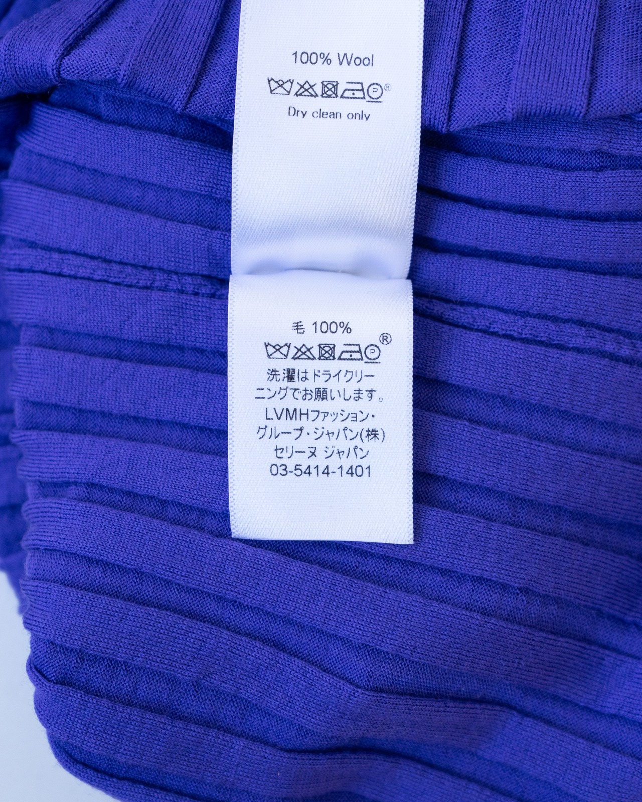 〈CÉLINE by phoebe philo〉Ribbed knit top