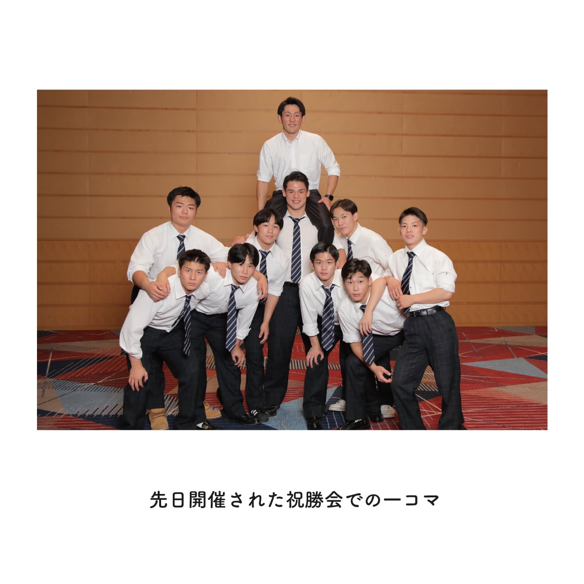 インターハイ団体初優勝記念〕自由ケ丘学園高校 ドライTシャツ | MAMO