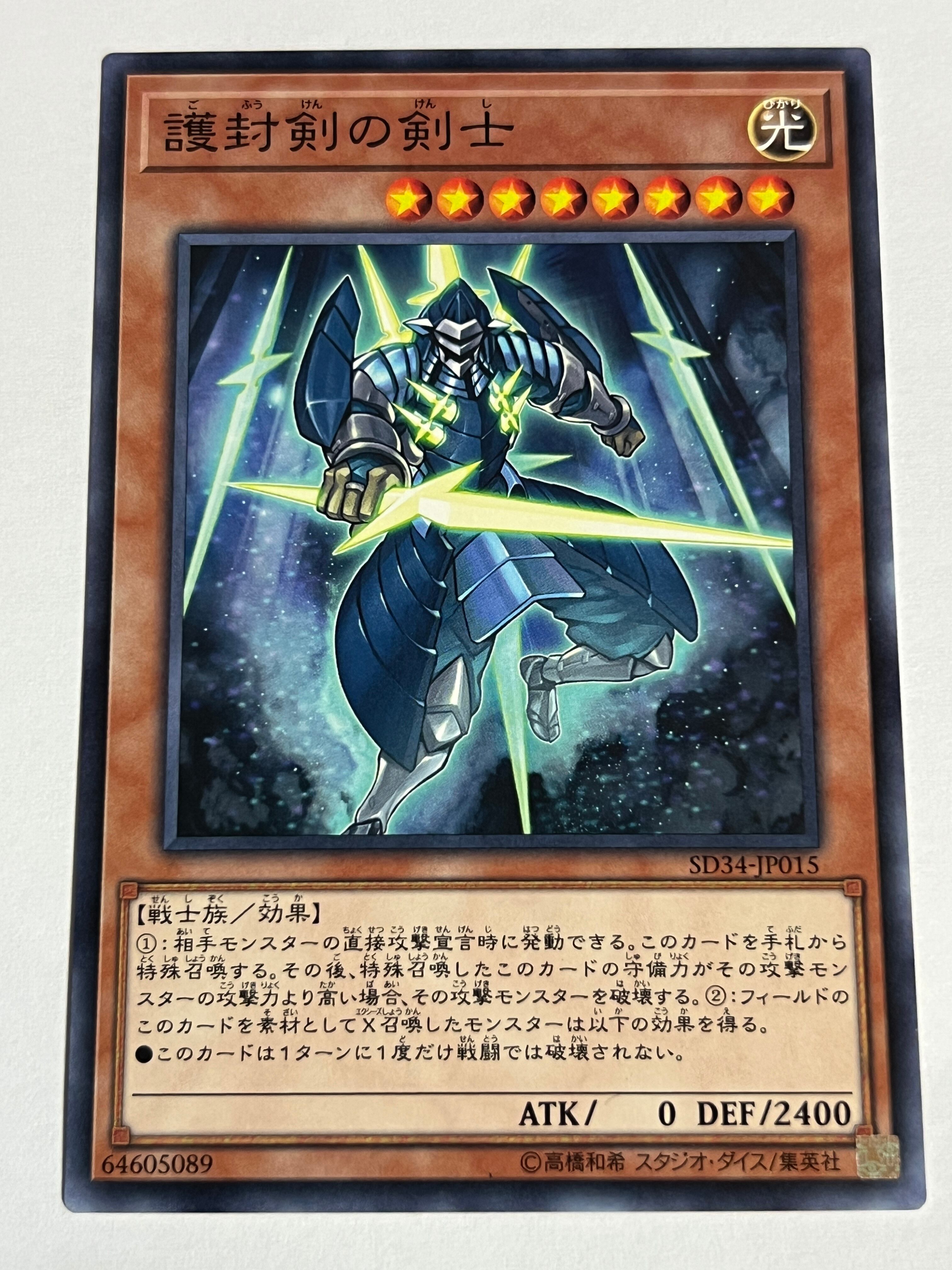 ダーツライブカード　武山郁子 ダーツカード】武山郁子 No.06 | DGC！ダーツガールズコレクション