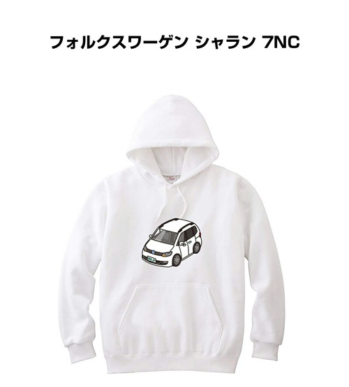 パーカー 外車 フォルクスワーゲン シャラン 7NC【受注生産】