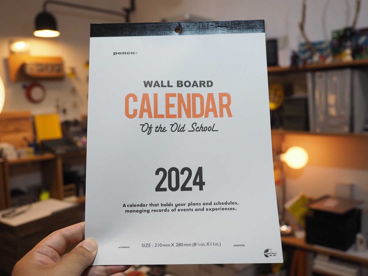 ハイタイド 2024年 カレンダー A4