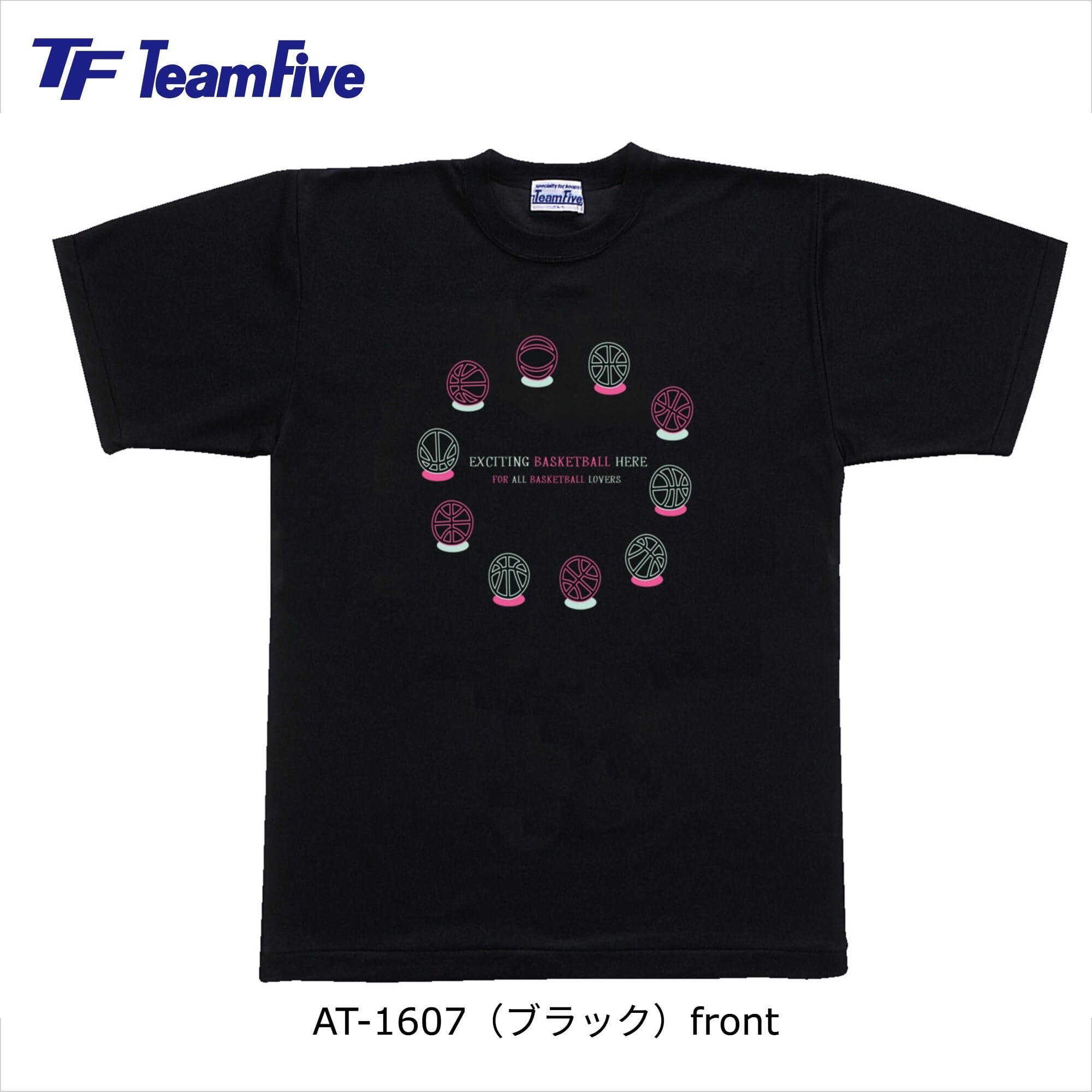 ﾚﾌﾘｰ ｾｶﾝﾄﾞﾕﾆﾌｫｰﾑﾊﾟﾝﾂ ARPH-01 | teamfive