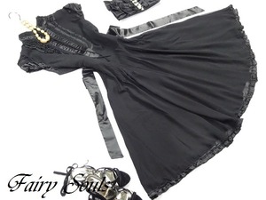 ★送料無料★9号（M)☆フリルデザインエレガントワンピ(OPN5372）