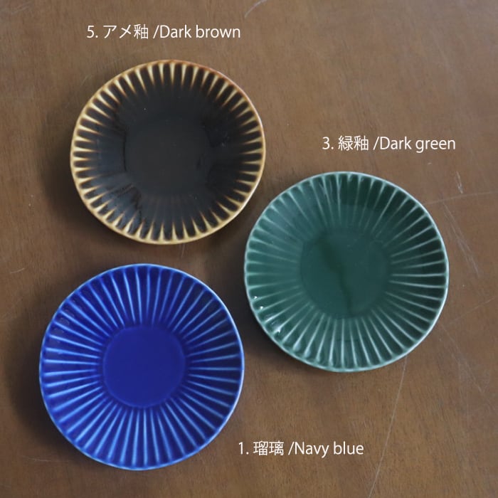 波佐見焼 一龍陶苑 平皿11cm しのぎ Hasami-yaki Plate 11cm #005 | 和