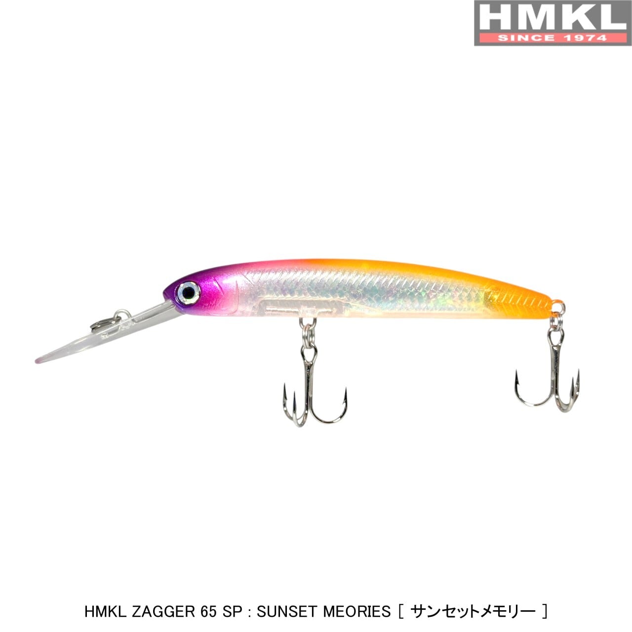 HMKL ZAGGER 65 SP | HMKL ONLINE SHOP ハンクルオンラインショップ