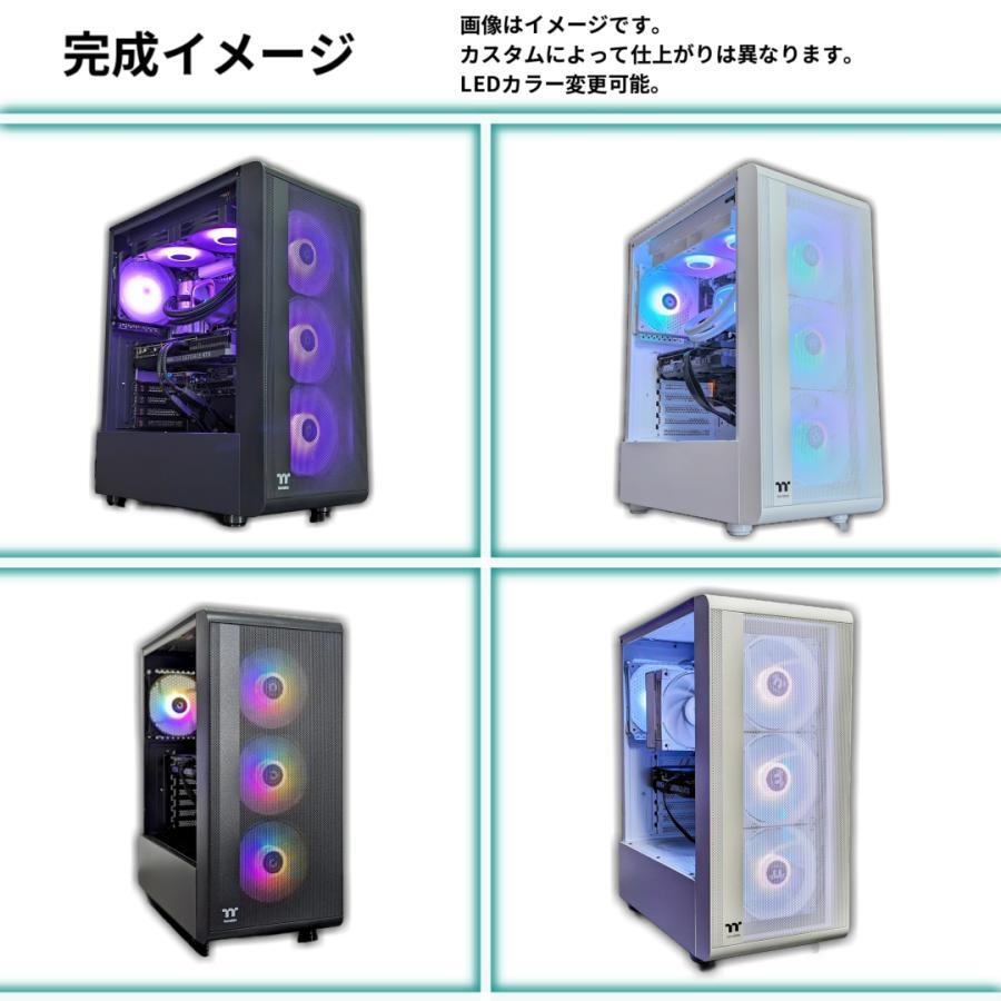 ゲーミングPC】 Core i5 14400F / RTX4070 / メモリ32GB / SSD 1TB 