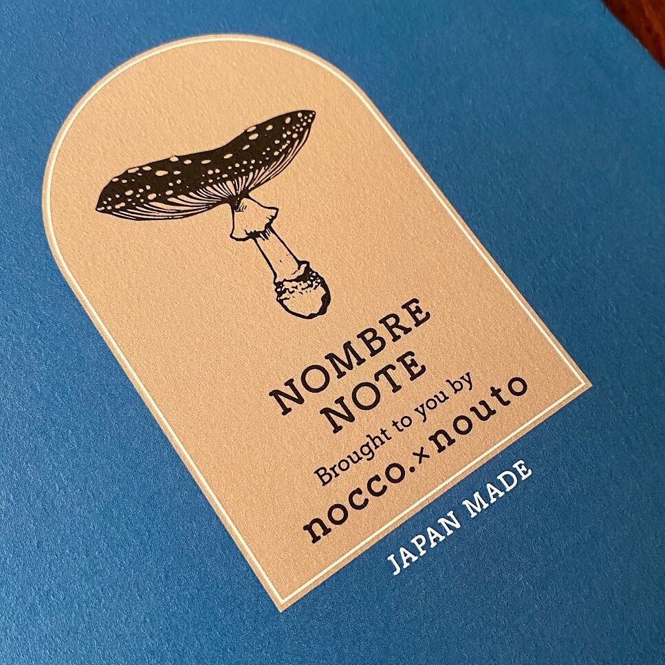 ノンブルノート「N」（22）nocco.編 | ノウト通販係