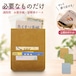 お薬手帳ケース 診察券ケース 通院ケース 薄型 上開き カード収納 お薬手帳 診察券 保険証 マイナンバーカード 予約票 領収書 現金 PUレザー