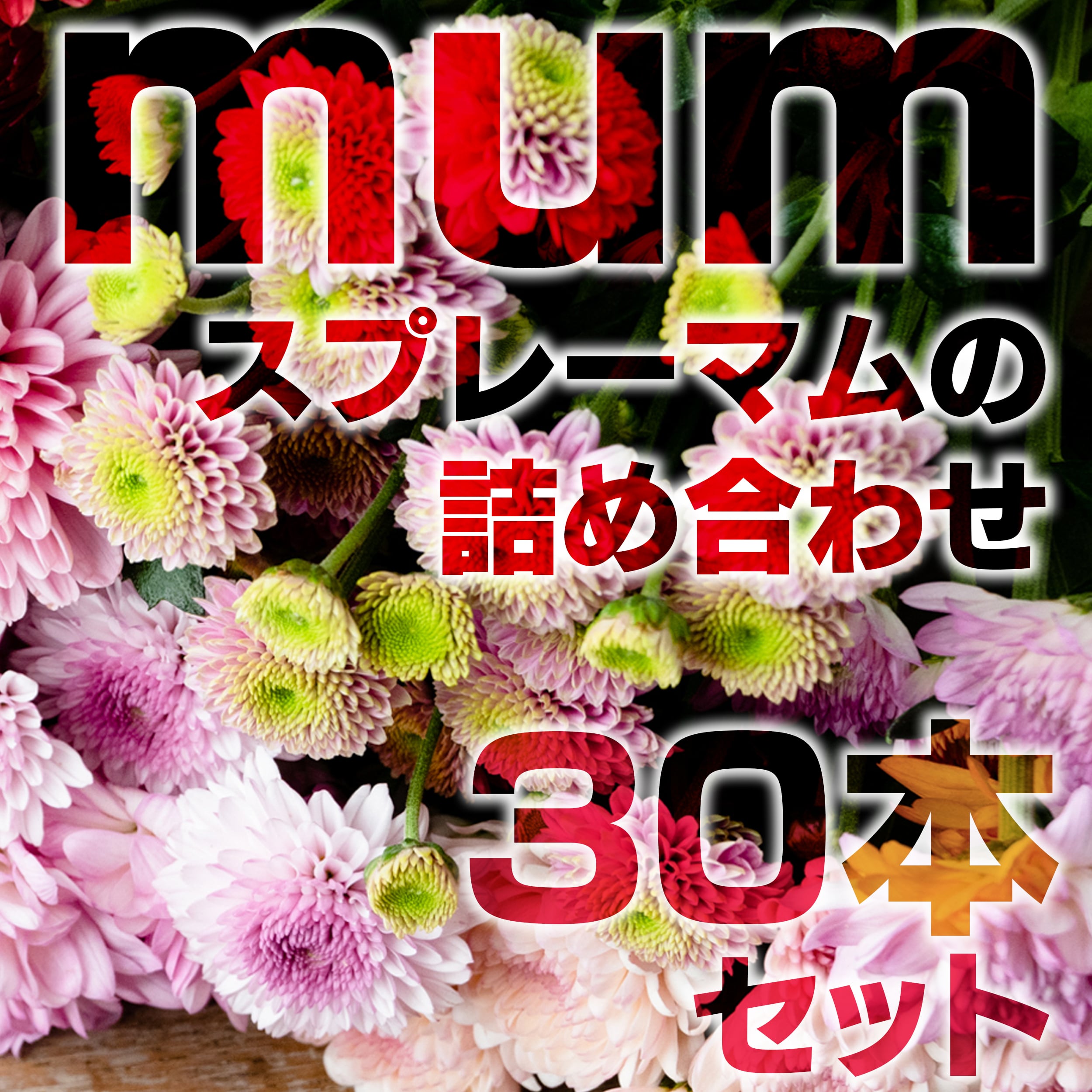 0508bc68ec2341941cb9770bcccbc3