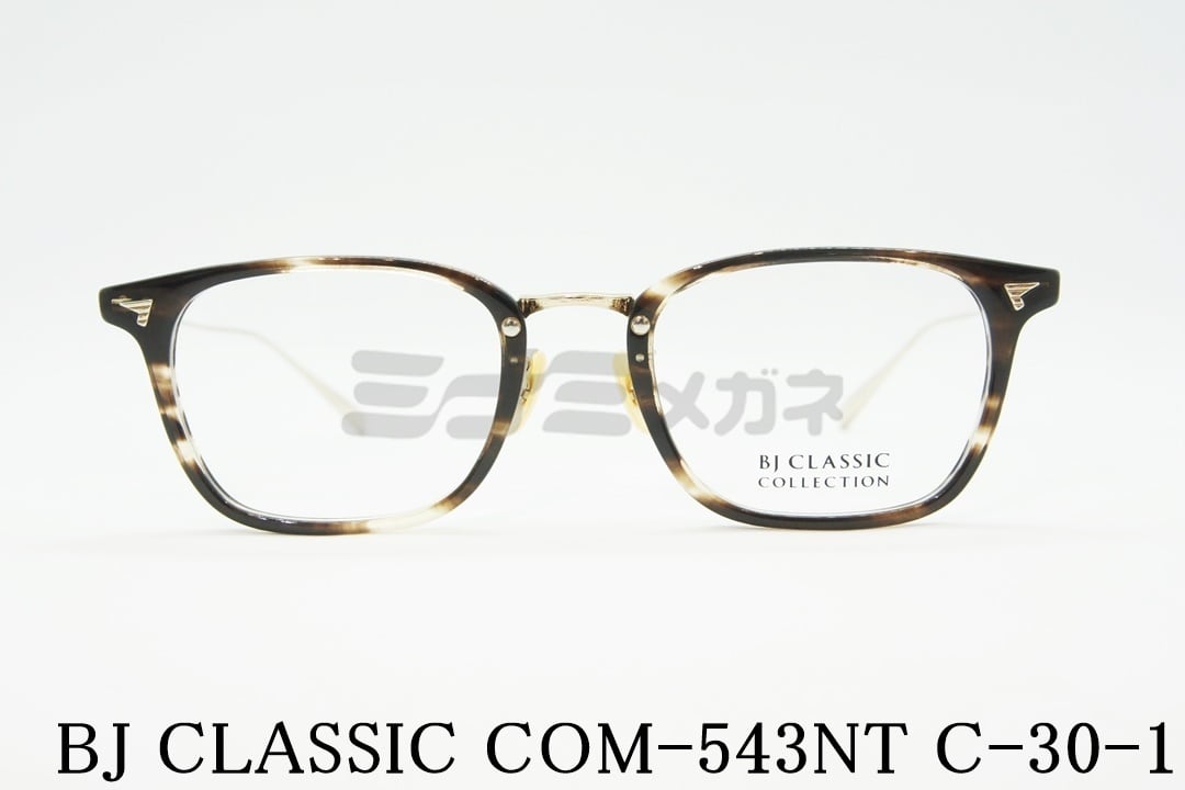 ディーン・フジオカさん着用モデル】BJ CLASSIC メガネ COM