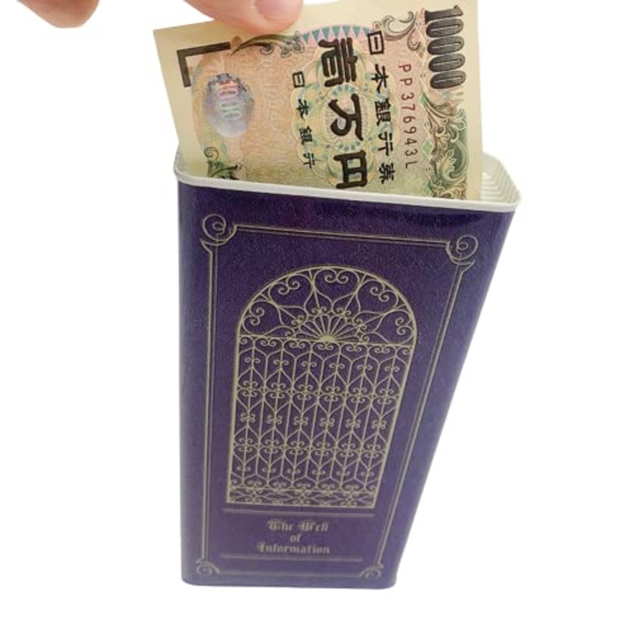 お札専用貯金箱 ブック柄 ブルー 1個