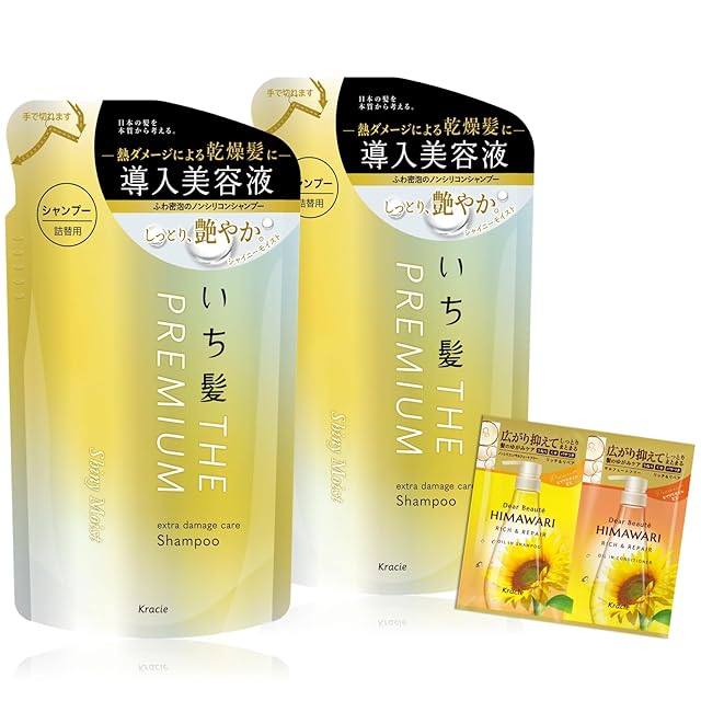 ハリスノフ プロトンバランス 2本セット ハリスノフシャンプー1000ml