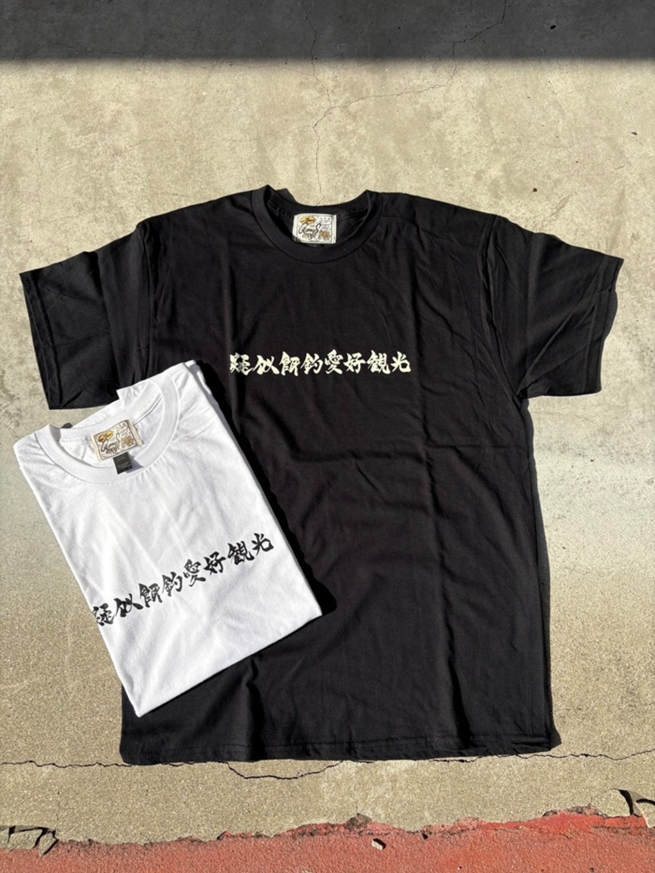 GENIUS CRAft / 疑似餌釣愛好観光 S/S TEE / Tシャツ / T SHIRT / 半袖 / 釣り - 6